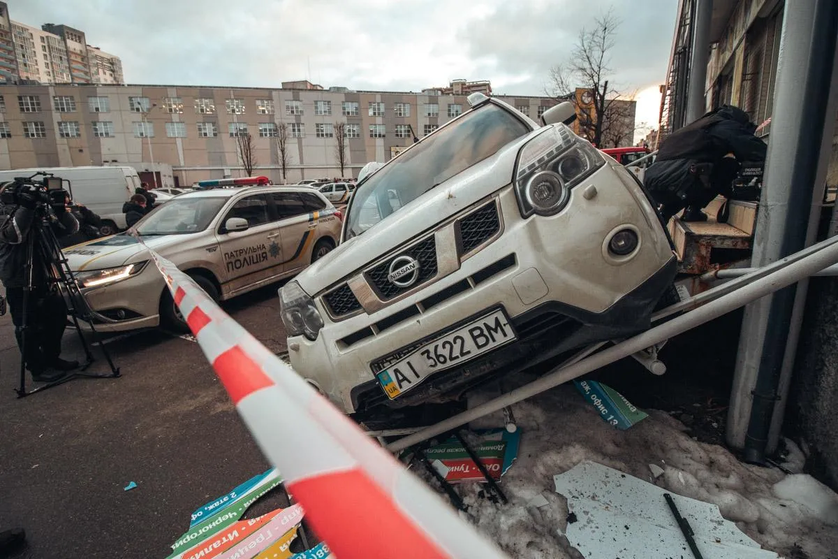 стрілянина у Києві стрілянина у Києві