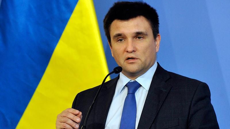 Украинские консулы посетили в Москве раненых моряков ВМС, – Климкин Украинские консулы посетили в Москве раненых моряков ВМС, – Климкин