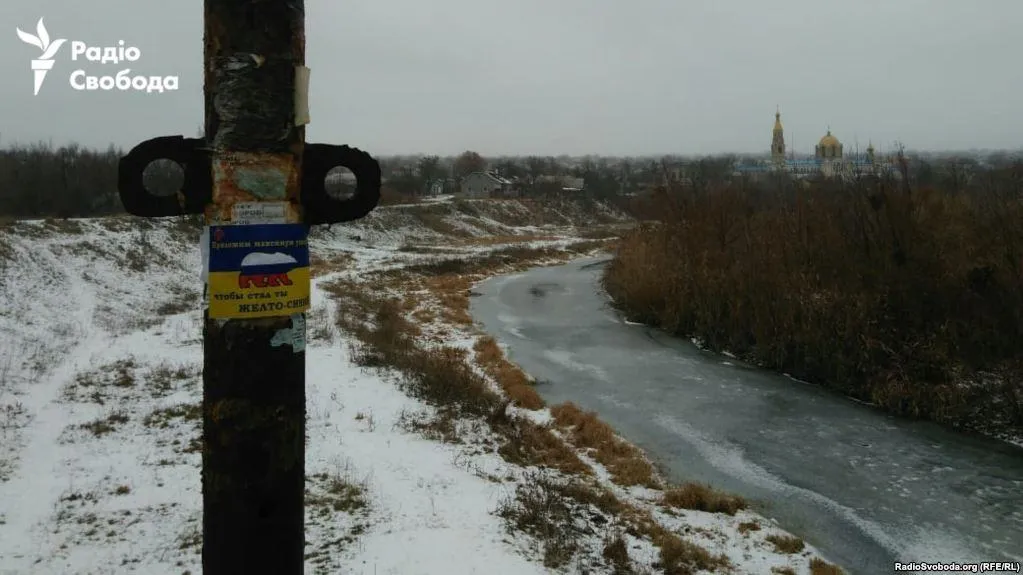 Окупований Луганськ День Збройних сил України Окупований Луганськ День Збройних сил України