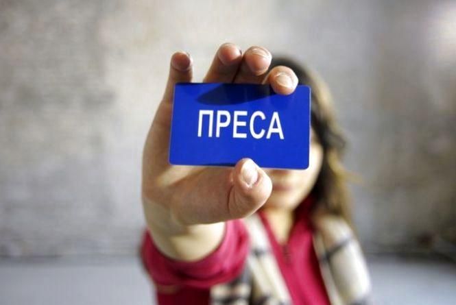 В Украину не пустили еще четырех журналисток из России В Украину не пустили еще четырех журналисток из России