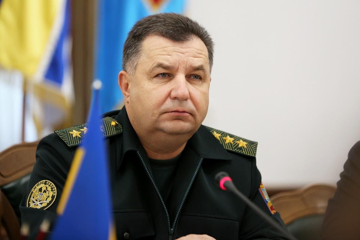 Почему украинские моряки не стреляли в ответ россиянам на Азове: объяснение Полторака Почему украинские моряки не стреляли в ответ россиянам на Азове: объяснение Полторака