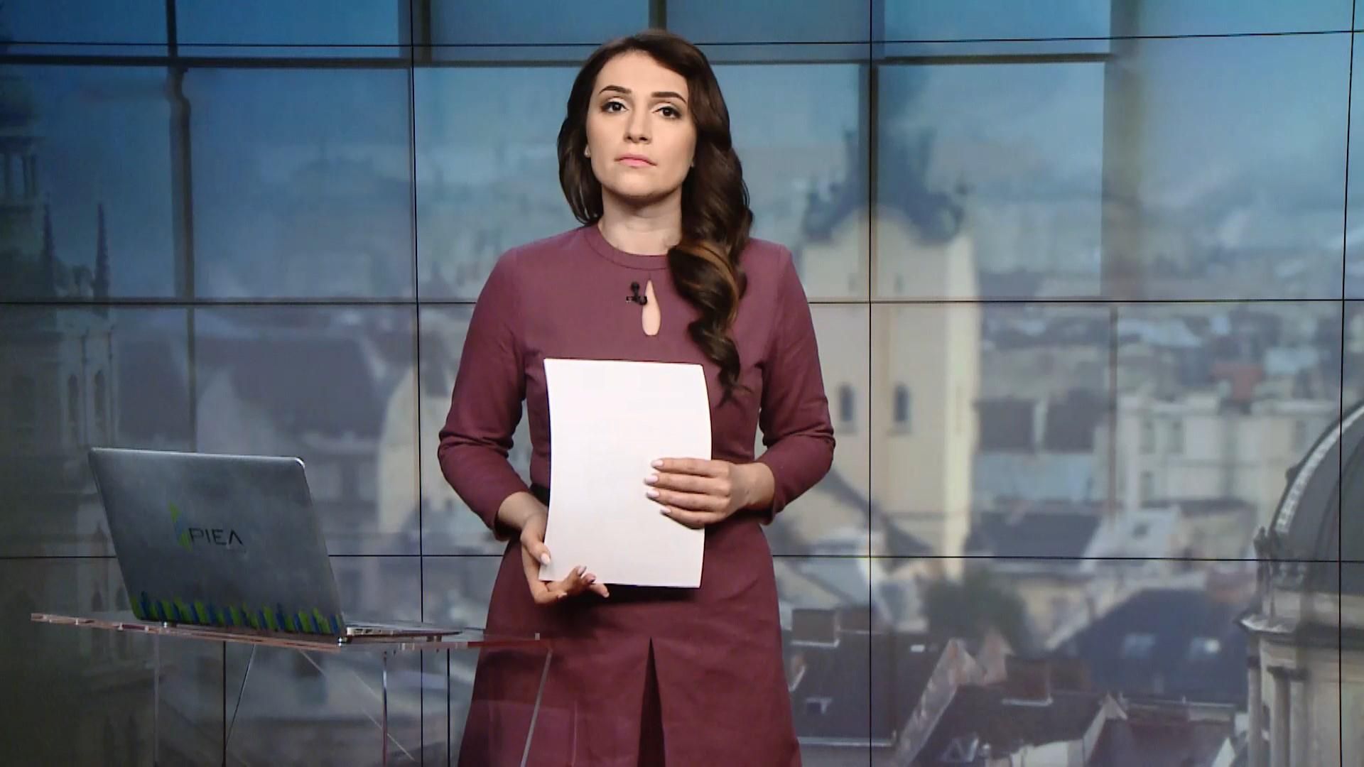 Выпуск новостей за 12:00: Назначение нового министра. "Суд" над адвокатом в Крыму Выпуск новостей за 12:00: Назначение нового министра. "Суд" над адвокатом в Крыму