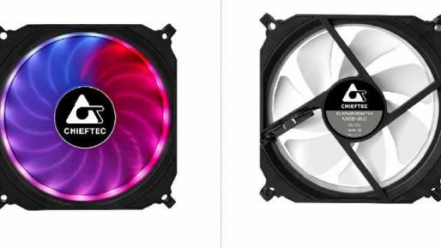 Chieftec випустила вентилятори з кольоровим підсвічуванням Chieftec випустила вентилятори з кольоровим підсвічуванням