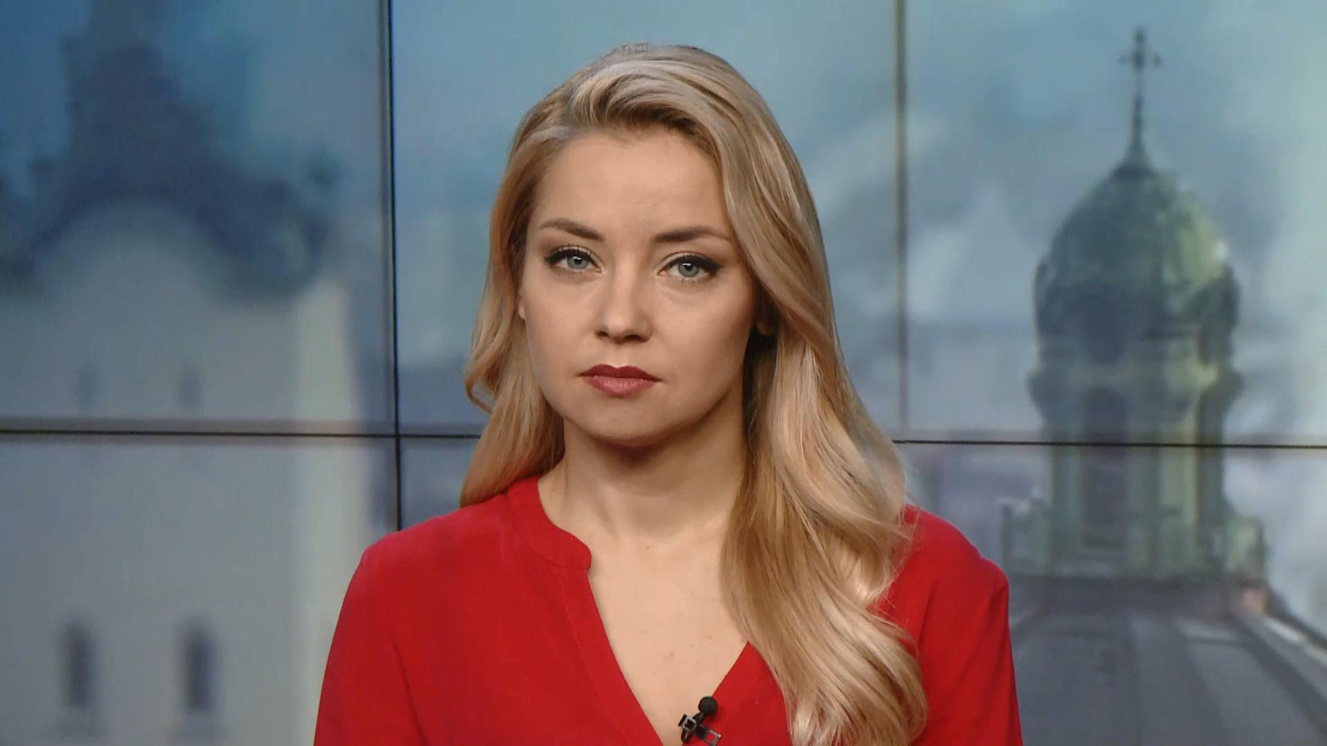 Выпуск новостей за 16:00: Суд над врачами-взяточниками. Орден за религиозную пропаганду