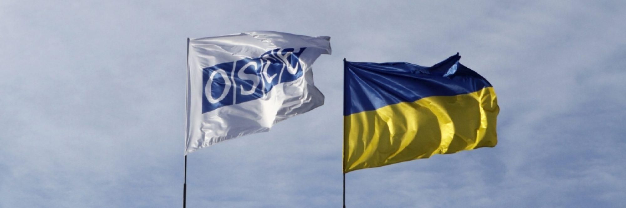 Будущий глава ОБСЕ заверил, что Украина будет основным приоритетом организации