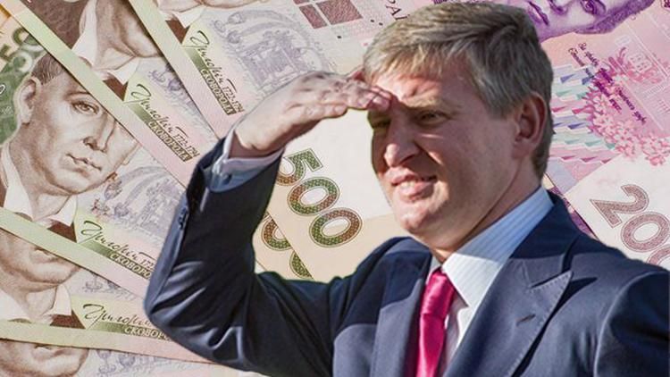 На скільки мільярдів збагатився Ахметова завдяки українцям: вражаюча цифра - 7 декабря 2018 - Телеканал новостей 24 На скільки мільярдів збагатився Ахметова завдяки українцям: вражаюча цифра - 7 декабря 2018 - Телеканал новостей 24