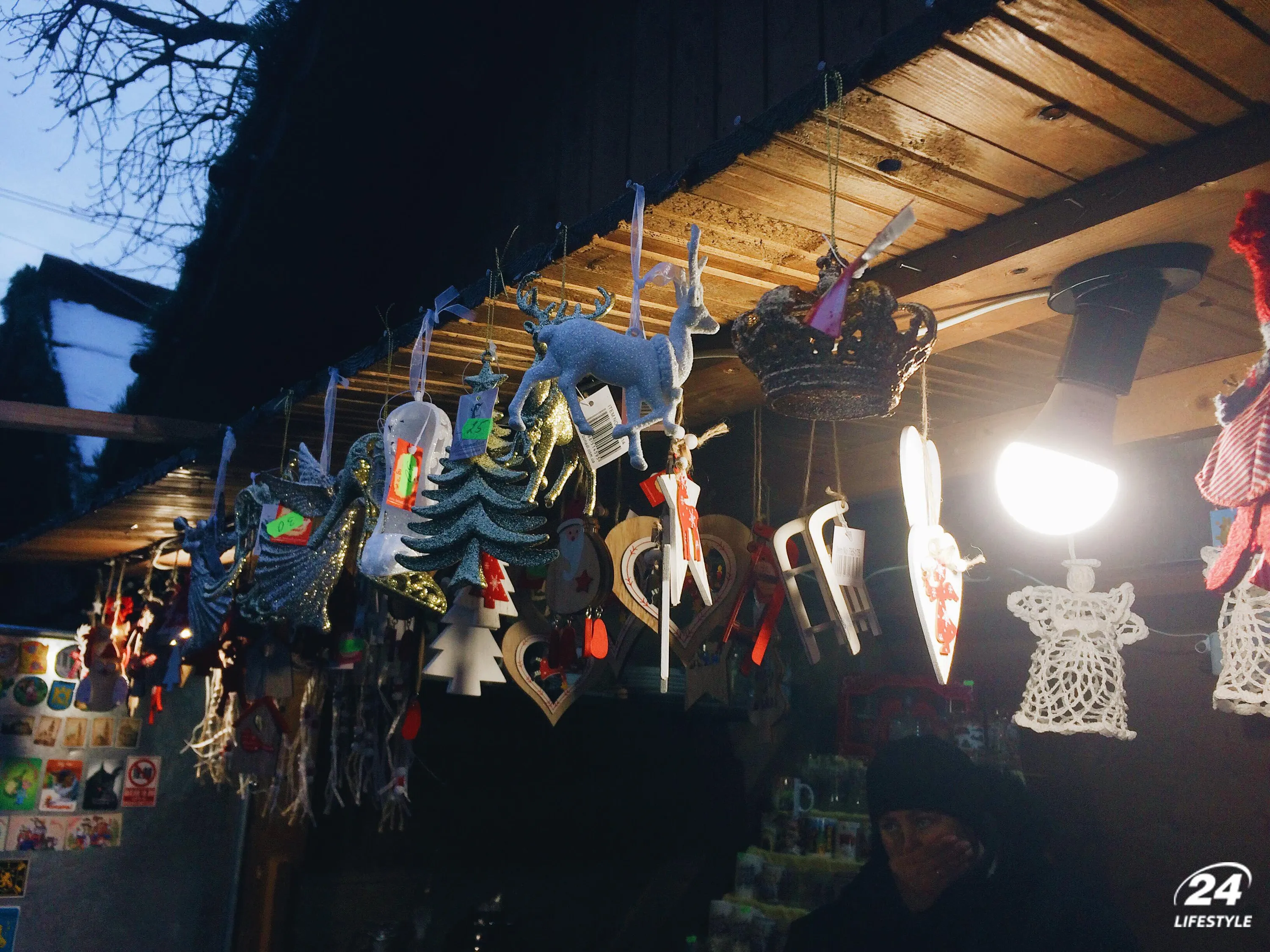 Різдвяний ярмарок у Львові