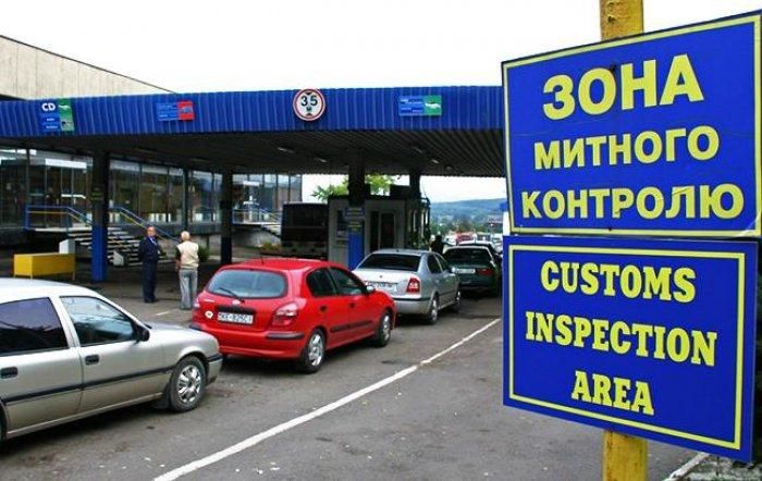 Государственная фискальная служба саботирует таможенную реформу, – Острикова