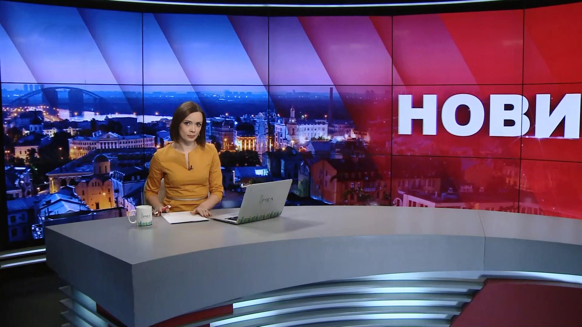 Итоговый выпуск новостей за 22:00: Ситуация на фронте. Санкции против РФ