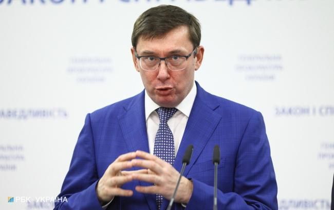 ГПУ завершила экспертизу в деле о расстрелах на Майдане: Луценко рассказал, что будет дальше
