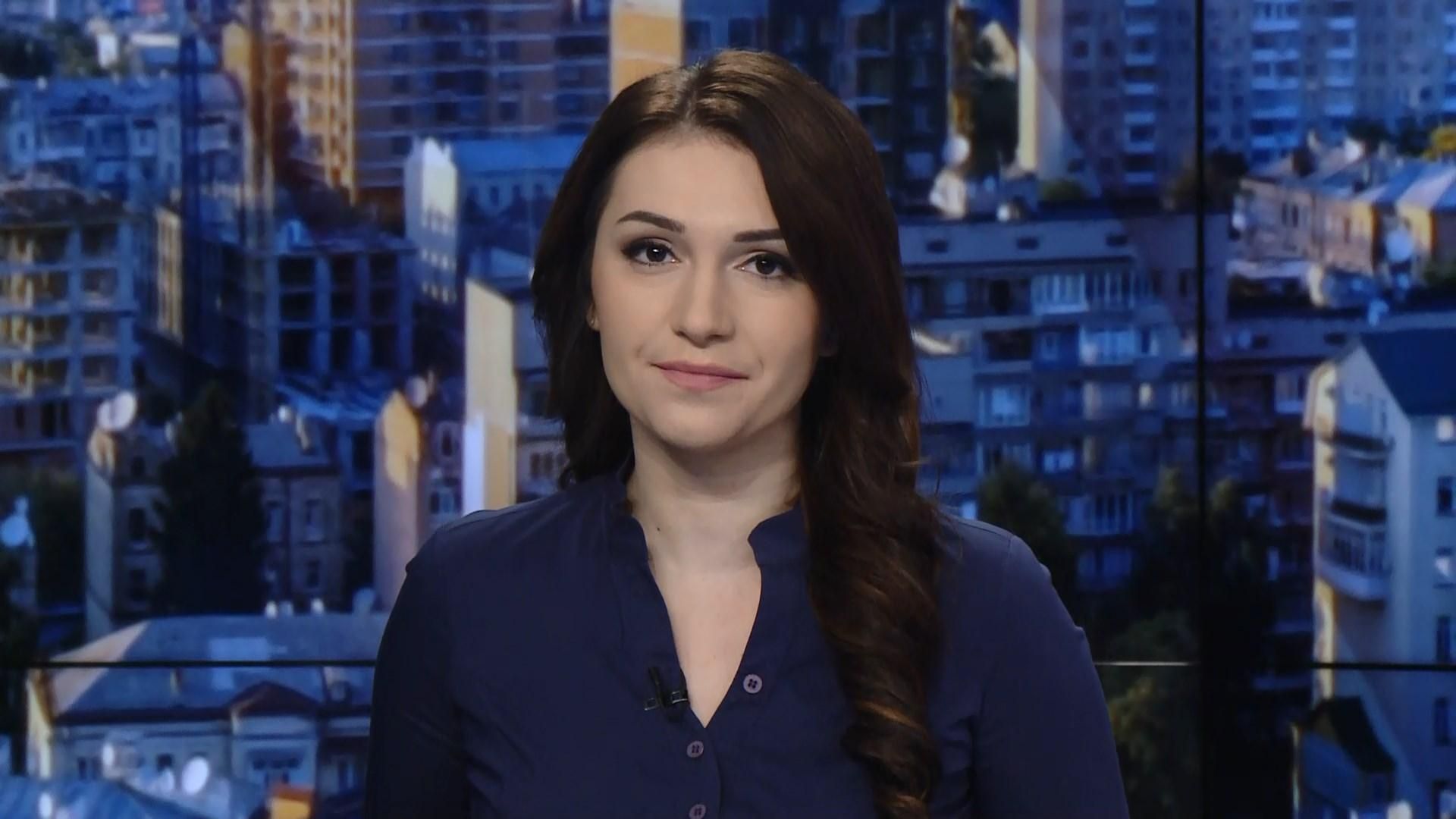 Випуск новин за 9:00: Трагедія в Італії. Пропаганда на "Інтері" Випуск новин за 9:00: Трагедія в Італії. Пропаганда на "Інтері"