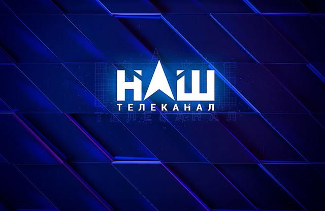 СМИ рассказали о спонсорах Мураева и его нового телеканала