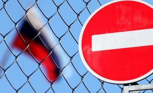 Литва ввела санкции против России из-за агрессии в Керченском проливе Литва ввела санкции против России из-за агрессии в Керченском проливе