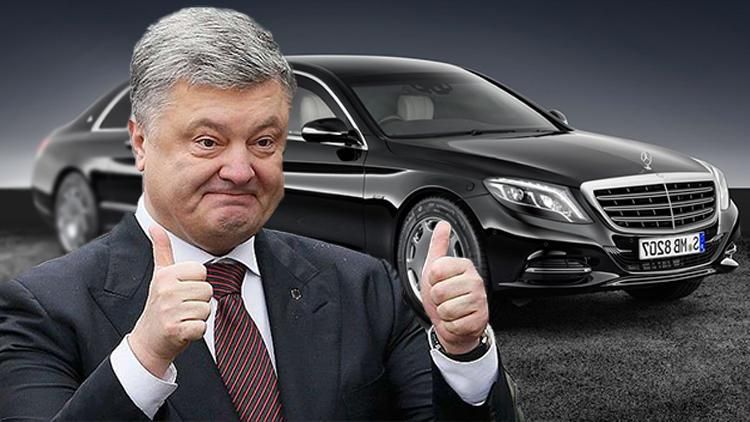 Скільки грошей українці "подарували" Порошенку на розкішні авто