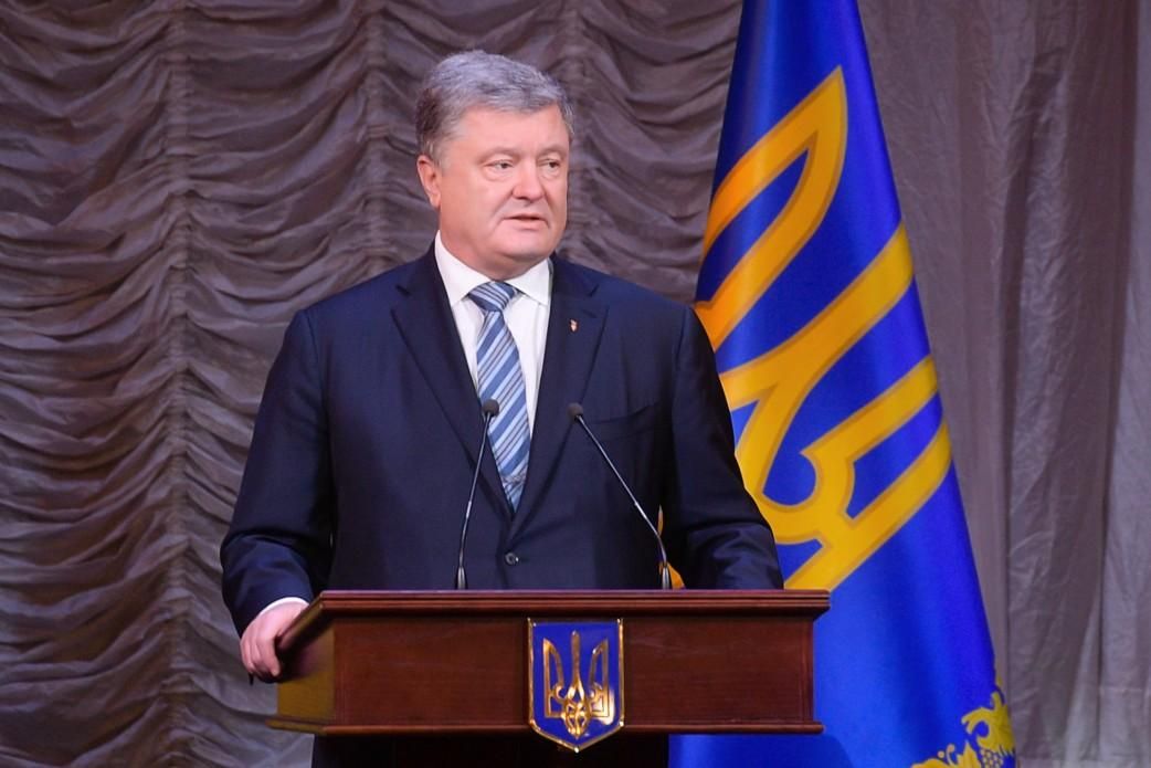 Порошенко назвав дату, коли схвалить припинення Договору про дружбу з Росією Порошенко назвав дату, коли схвалить припинення Договору про дружбу з Росією