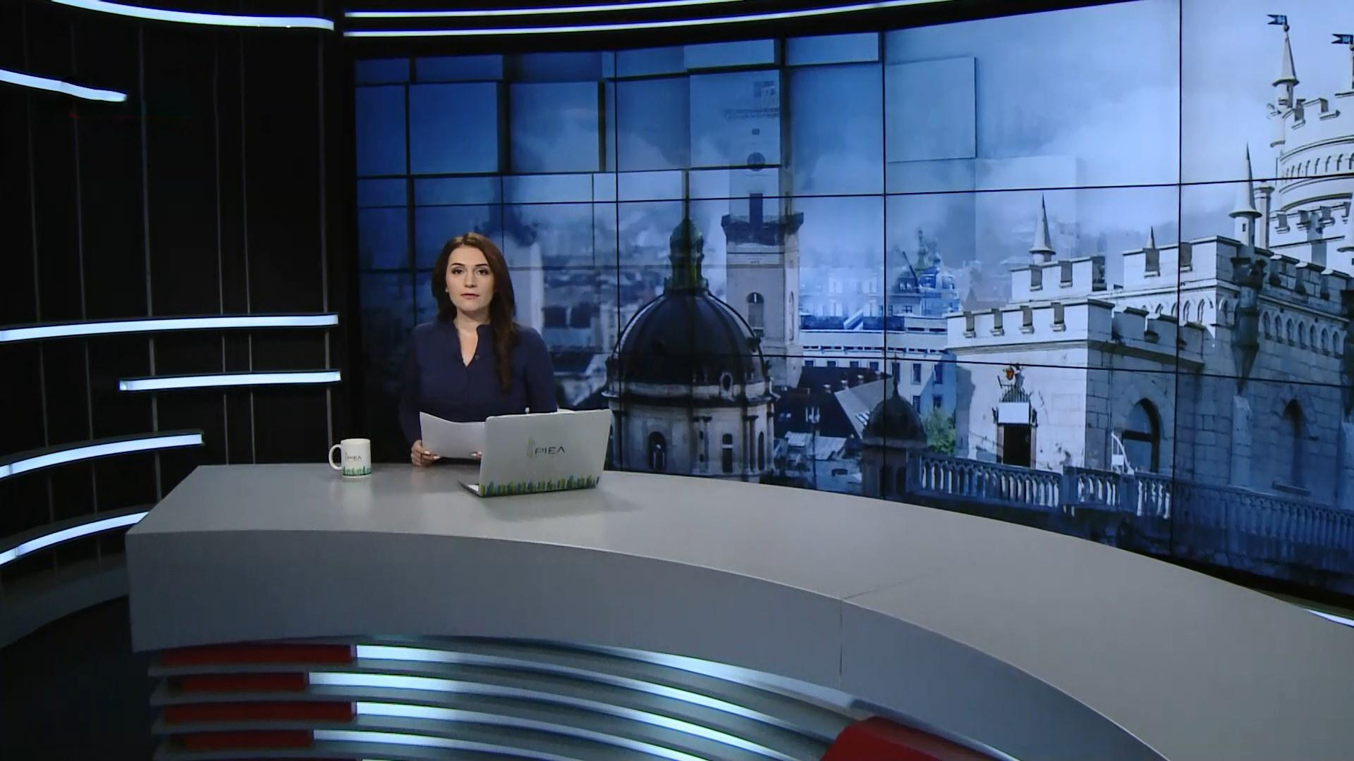 Выпуск новостей за 15:00 Реакция главы УПЦ МЦ на письмо Варфоломея. ДТП в Житомире