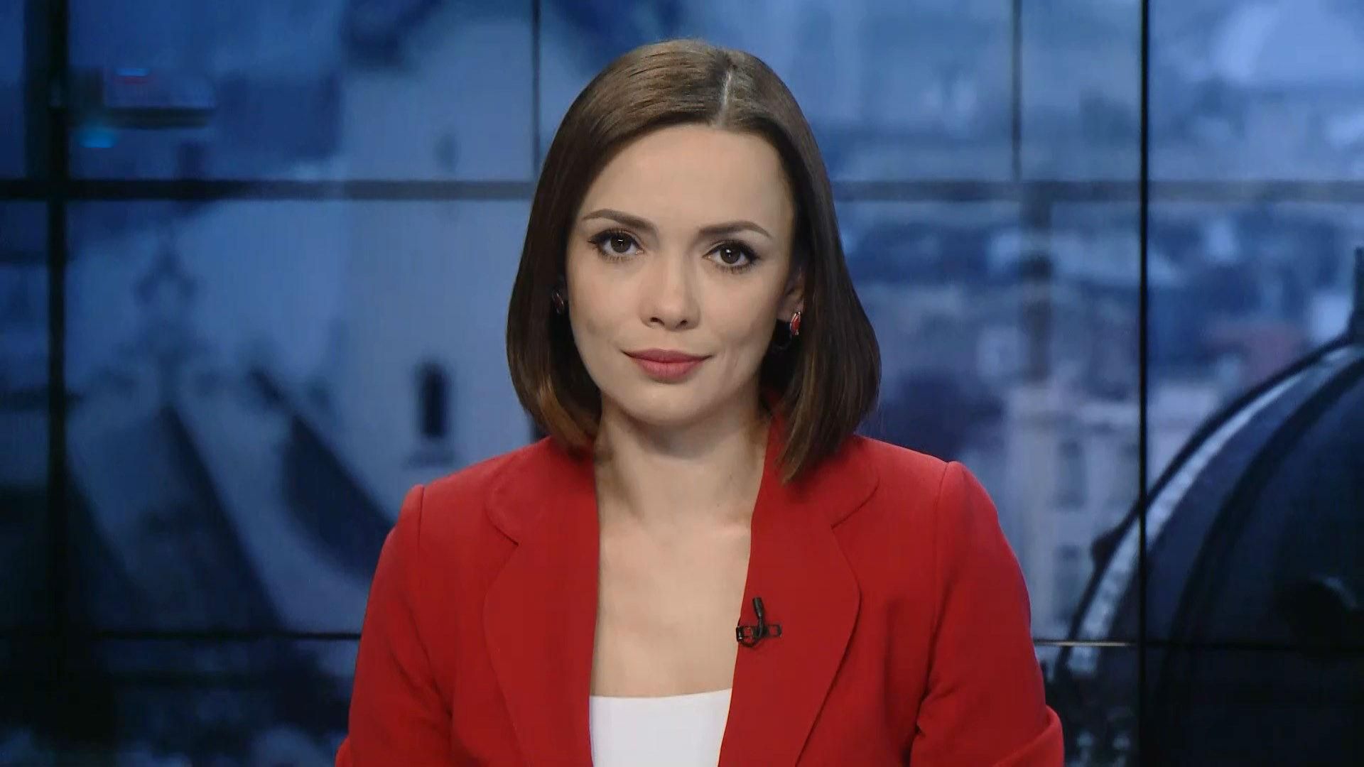 Випуск новин за 17:00: Протести у Франції. Умови утримання Курбедінова Випуск новин за 17:00: Протести у Франції. Умови утримання Курбедінова