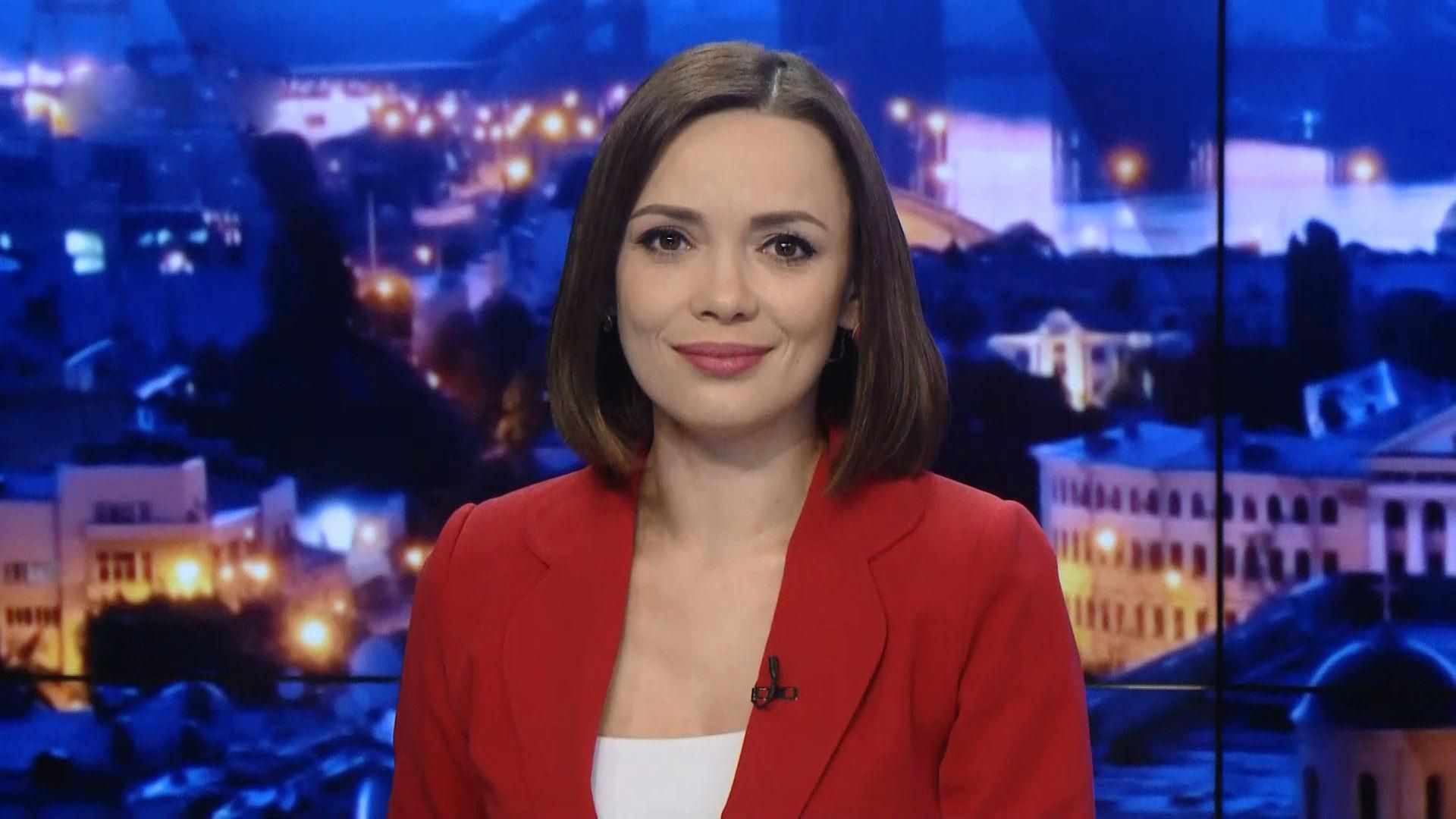 Підсумковий випуск новин за 21:00: Протести у Франції. ДТП у Житомирі