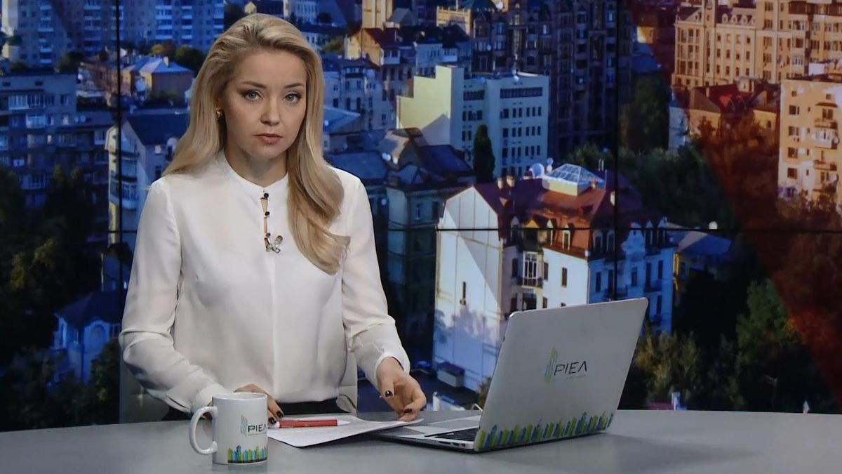 Випуск новин за 11:00: Побиття ультрасу в Одесі. Підозра спецслужб РФ у вбивствах