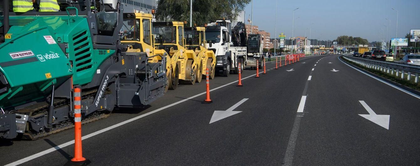 Какие области Украины использовали меньше всего средств на ремонт дорог Какие области Украины использовали меньше всего средств на ремонт дорог