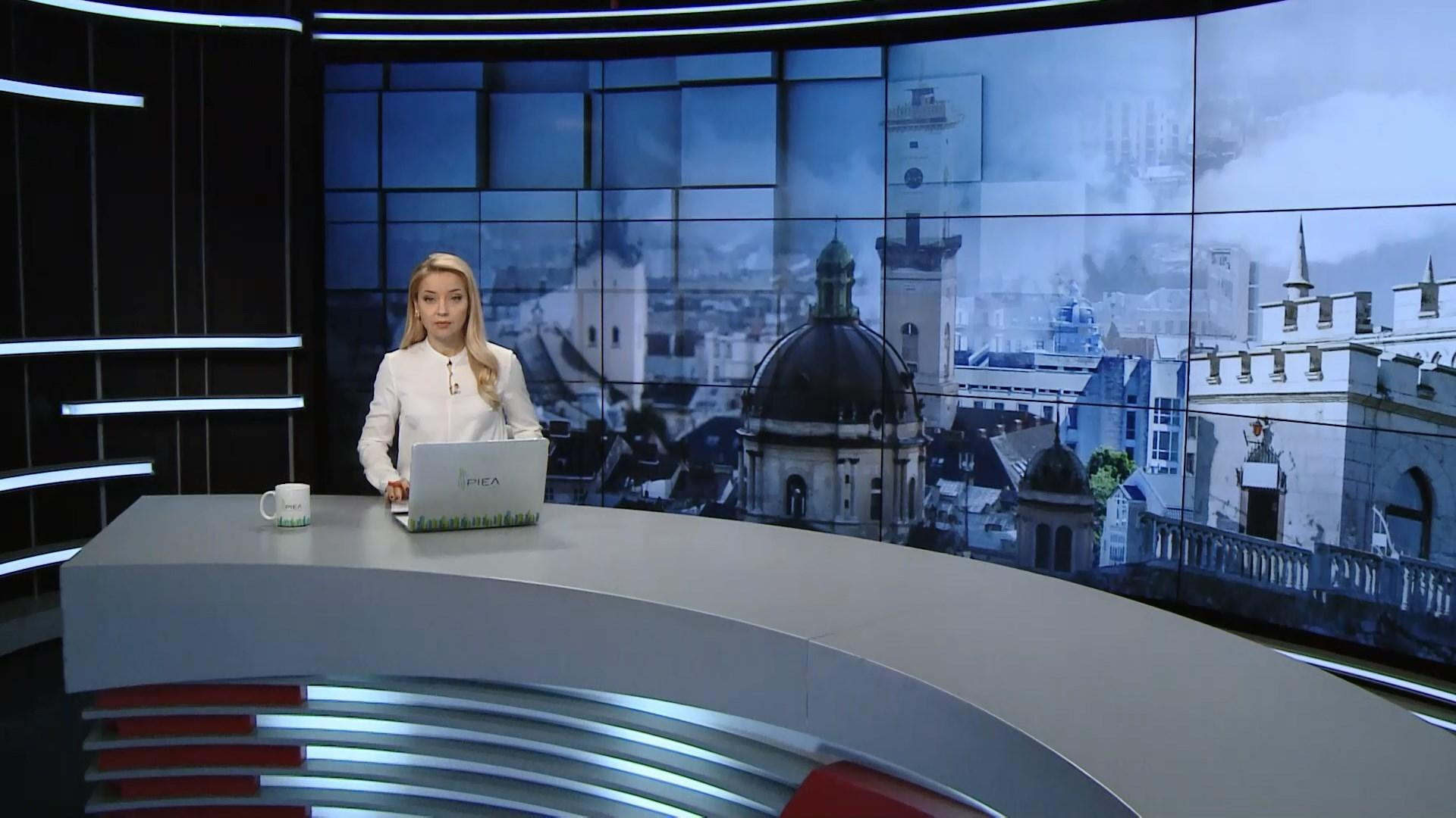 Выпуск новостей за 15:00: Международный день борьбы с коррупцией. Аварии с участием полиции