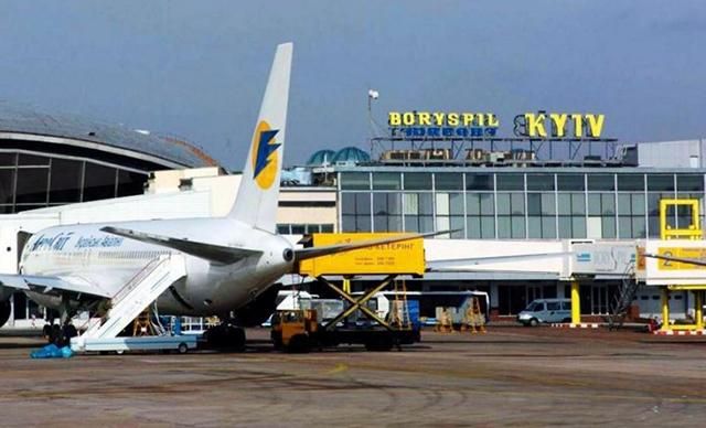 В аеропорту "Бориспіль" переконують, що не було жодної аварії літака В аеропорту "Бориспіль" переконують, що не було жодної аварії літака