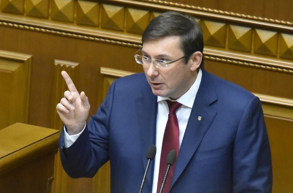Луценко предлагает ввести новые санкции против активов РФ в Украине: кого они коснутся