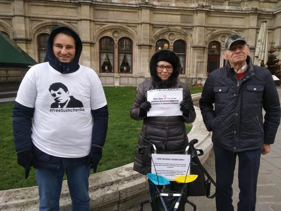 В столице Австрии прошла акция в поддержку украинских политзаключенных