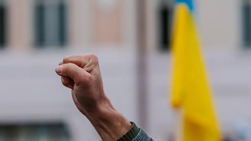 Як українці виборюють свої права: топ прикладів потужної громадської активності 2018 року - 10 грудня 2018 - Телеканал новин 24 Як українці виборюють свої права: топ прикладів потужної громадської активності 2018 року - 10 грудня 2018 - Телеканал новин 24