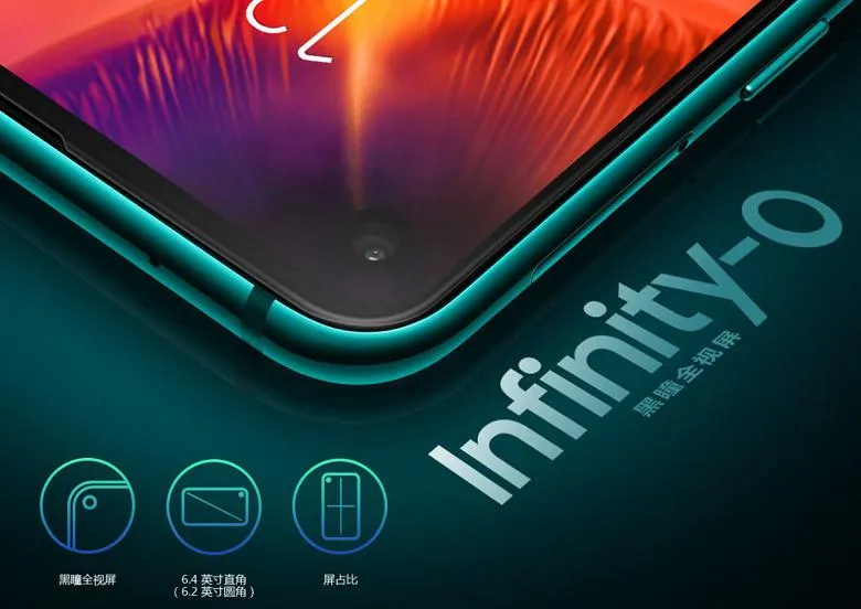 Galaxy A8s Galaxy A8s