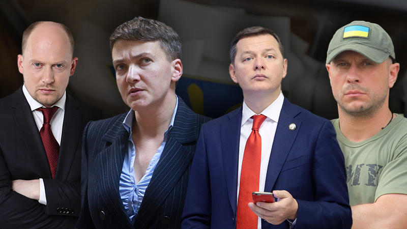 Вибори України 2019: клоуни і коміки - кандидати в президенти та їх рейтинг