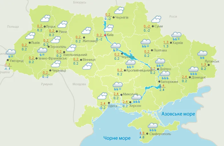 погода в груді погода в Україні