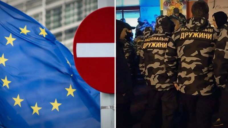 Новини України за 10 грудня 2018 - новини України і світу Новини України за 10 грудня 2018 - новини України і світу