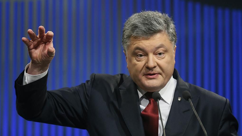 Прекращение Договора о дружбе с Россией: Порошенко подписал документ Прекращение Договора о дружбе с Россией: Порошенко подписал документ