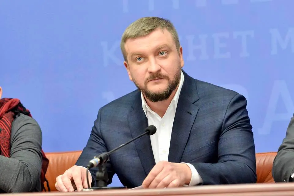 міністр юстицій Павло Петренко