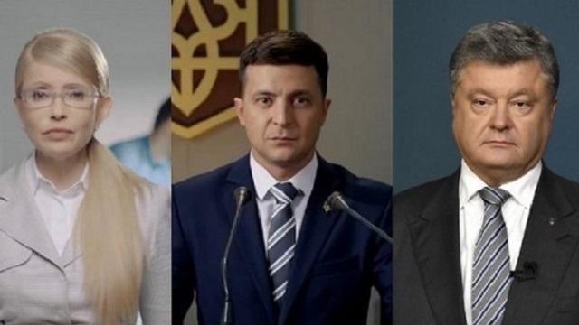 Зеленский увеличивает отрыв от Порошенко на президентских выборах, – опрос