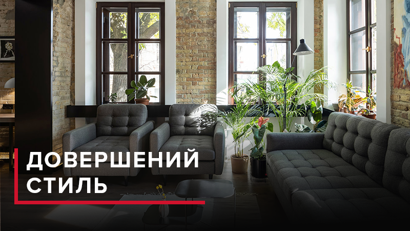 Дизайн інтер'єру готелю у Києві тріумфував на міжнародному конкурсі: чим він особливий Дизайн інтер'єру готелю у Києві тріумфував на міжнародному конкурсі: чим він особливий