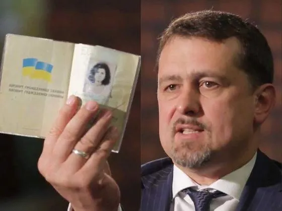 Семочко Росія паспорт СБУ російське громадянство