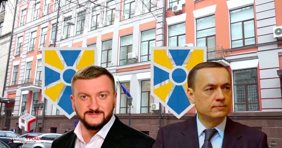 Павленко Петренко Мартиненко Мінюст Порошенко