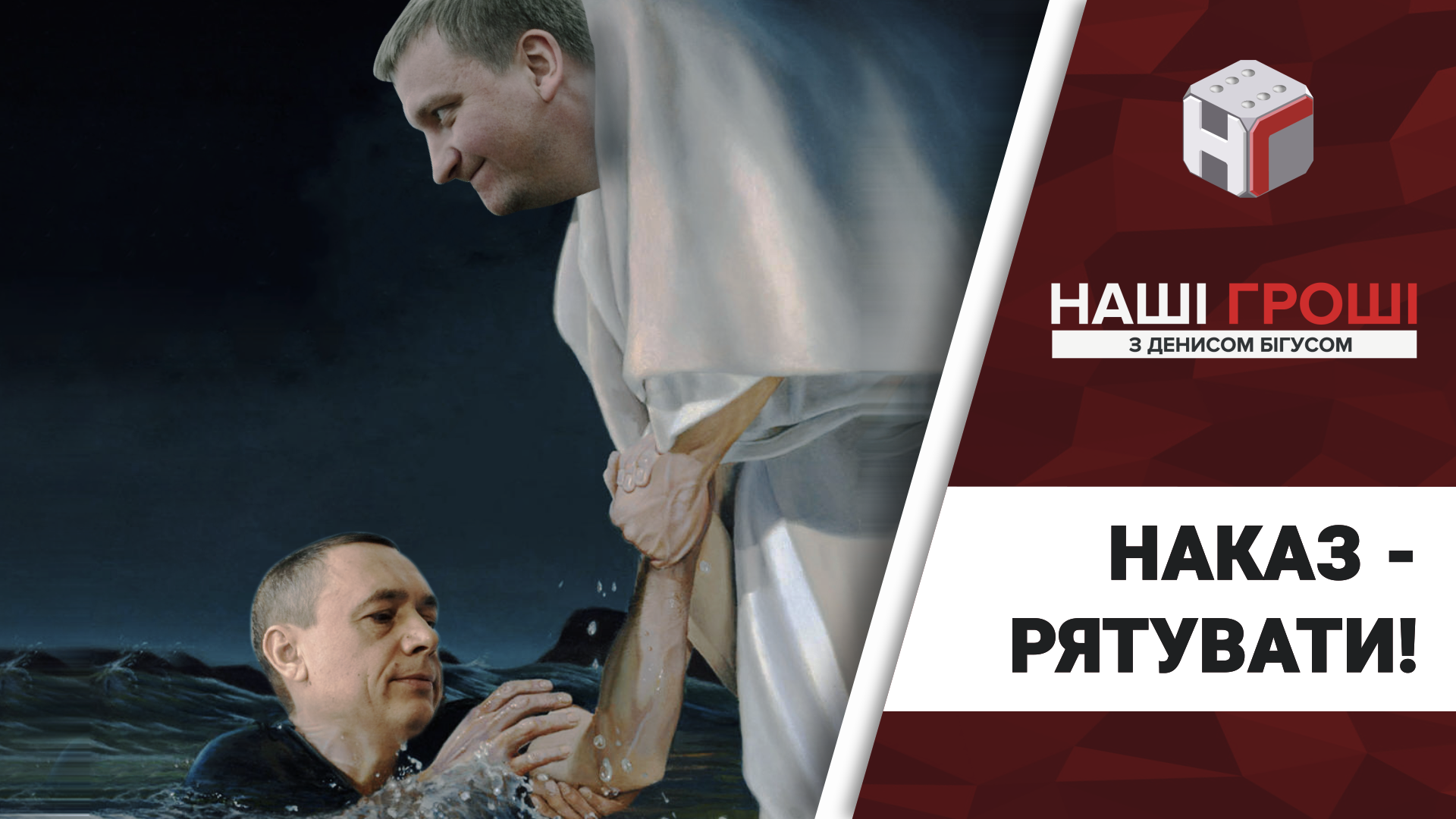 Петренко причастен к нивелированию основного доказательства по делу Мартыненко Петренко причастен к нивелированию основного доказательства по делу Мартыненко