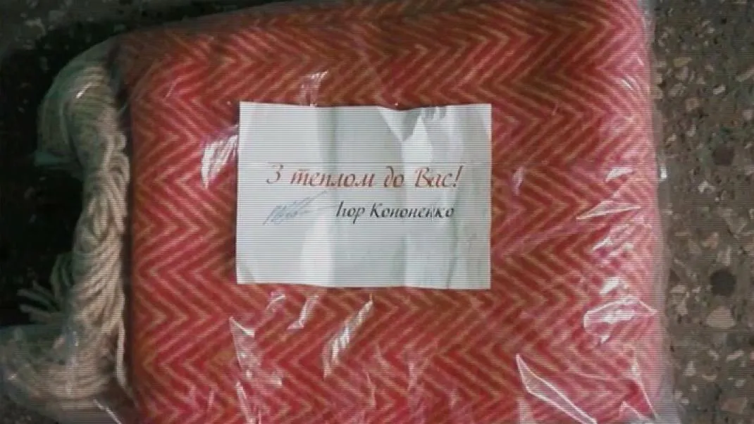 шарф кононенко підку вибори шарф кононенко підку вибори