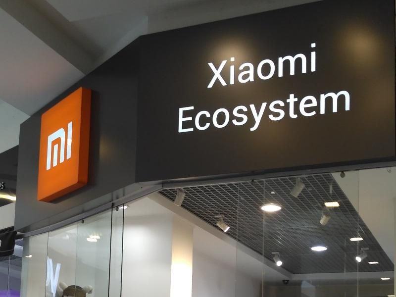 В Xiaomi заінтригували новим продуктом 
