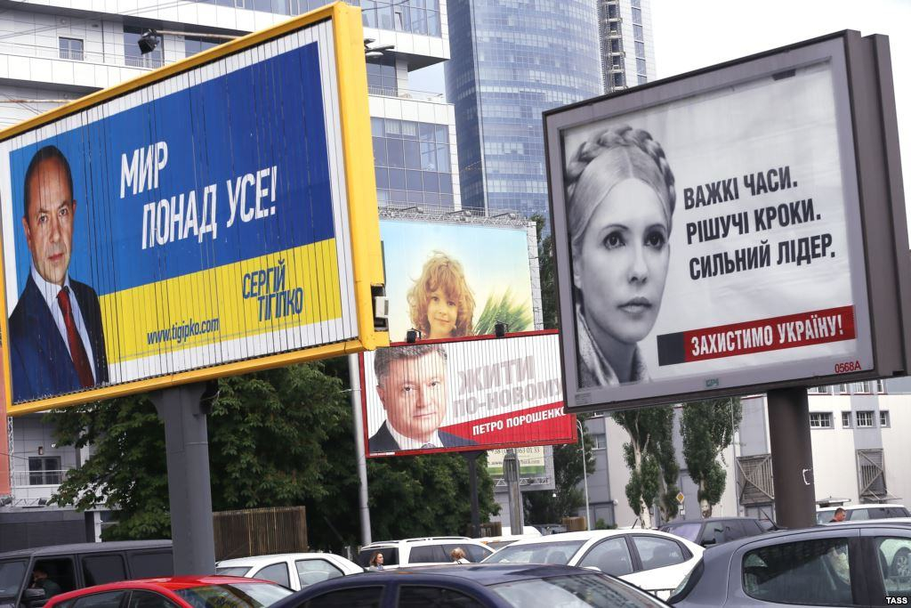 Для багатьох нинішніх політиків наступні вибори будуть останніми, – експерт Для багатьох нинішніх політиків наступні вибори будуть останніми, – експерт