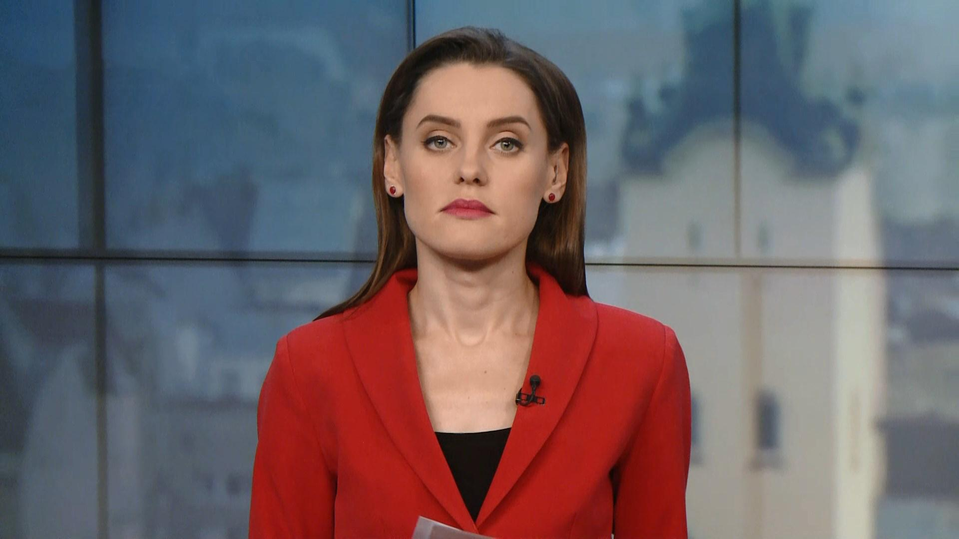 Выпуск новостей за 16:00: Масштабный пожар на Львовщине. Обстрел Золотого