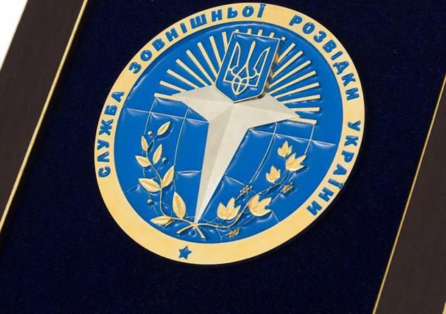 Из-за действий России внешняя разведка Украины прекращает сотрудничество с СНГ Из-за действий России внешняя разведка Украины прекращает сотрудничество с СНГ