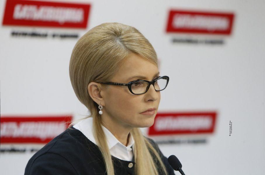 Юлия Тимошенко согласовала с молодежью план развития Украины