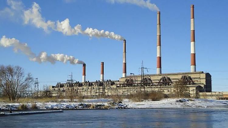 В Украине сорвали продажу "Центрэнерго": эксперт назвал причины В Украине сорвали продажу "Центрэнерго": эксперт назвал причины