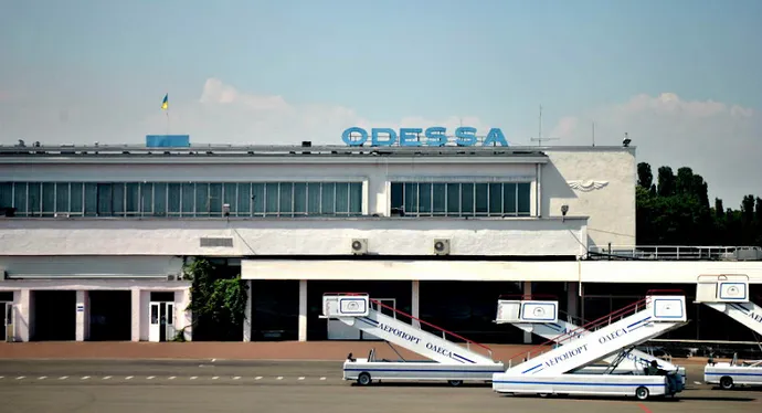 Одеса аеропорт Одеса аеропорт