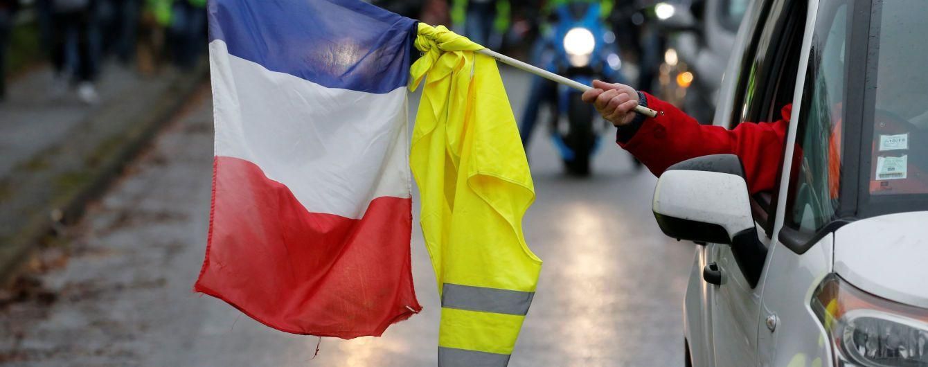 Чому французи протестують та Як до цього причетний Кремль