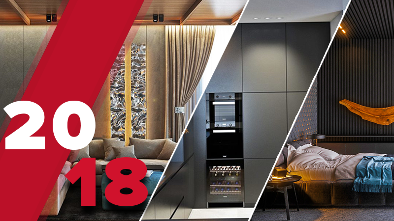 Тренды дизайна интерьера 2018: новые тенденции - итоги 2018 года Тренды дизайна интерьера 2018: новые тенденции - итоги 2018 года